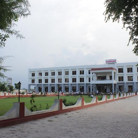Geetanjali Hotel & Motel Bharatpur Eksteriør billede